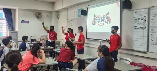Class emcees facilitating the CNY Quiz in class